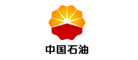 中国石油
